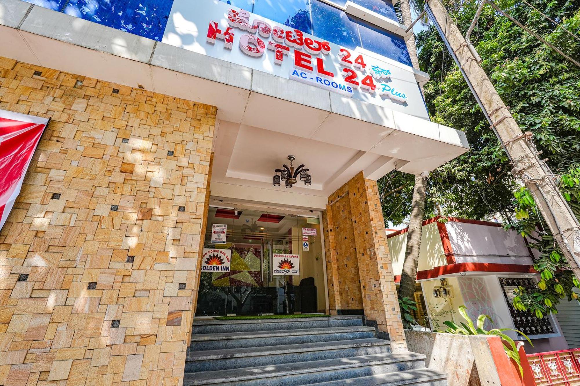 העיר בנגלור Fabexpress 24 Plus - Nr Sagar Hospital מראה חיצוני תמונה
